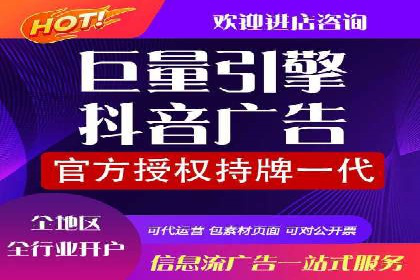 百度推广公司——大品牌背后的广告策略揭秘