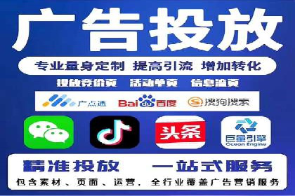 微信信息流品牌推广策略解析